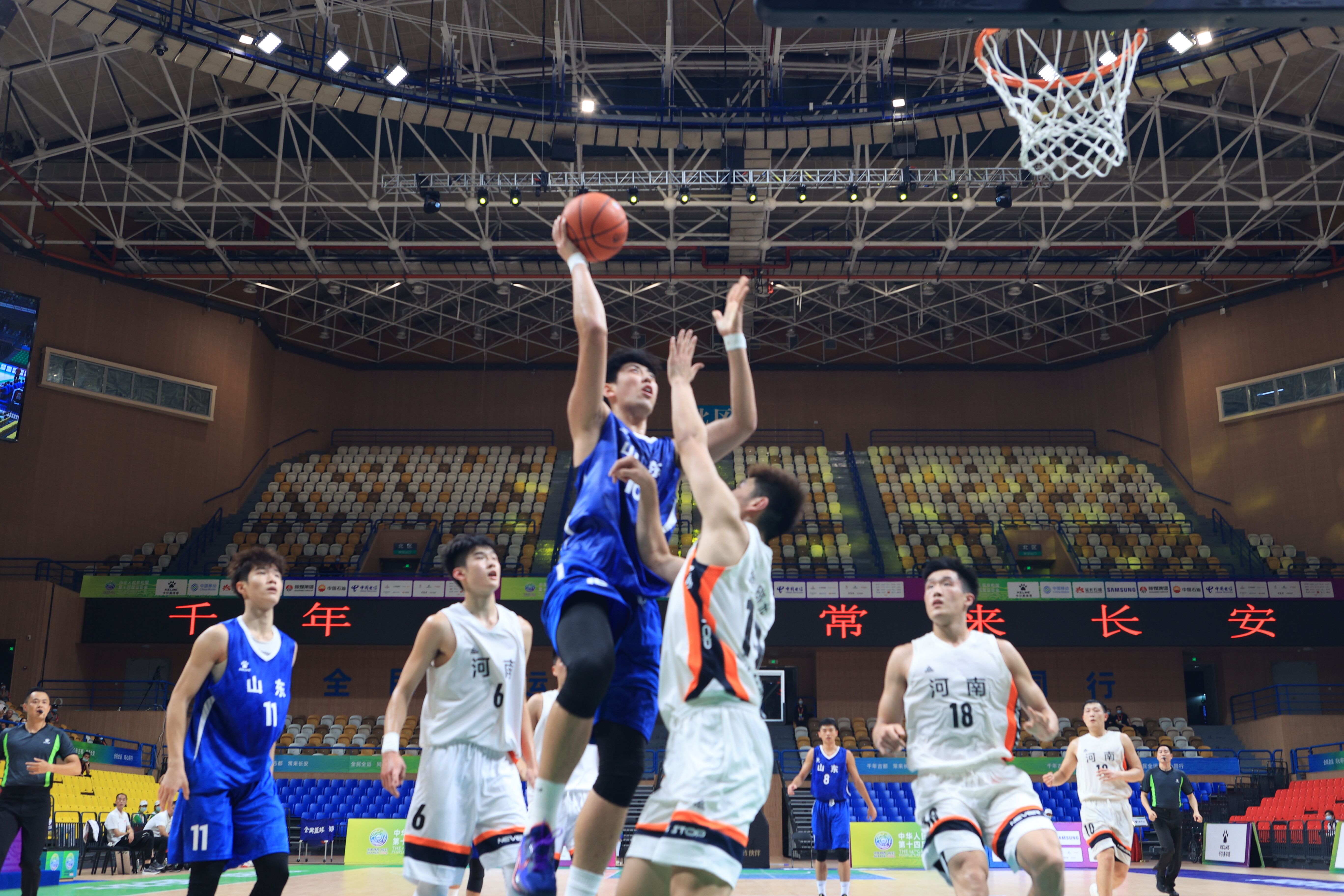 使其相对艾 使其相对艾